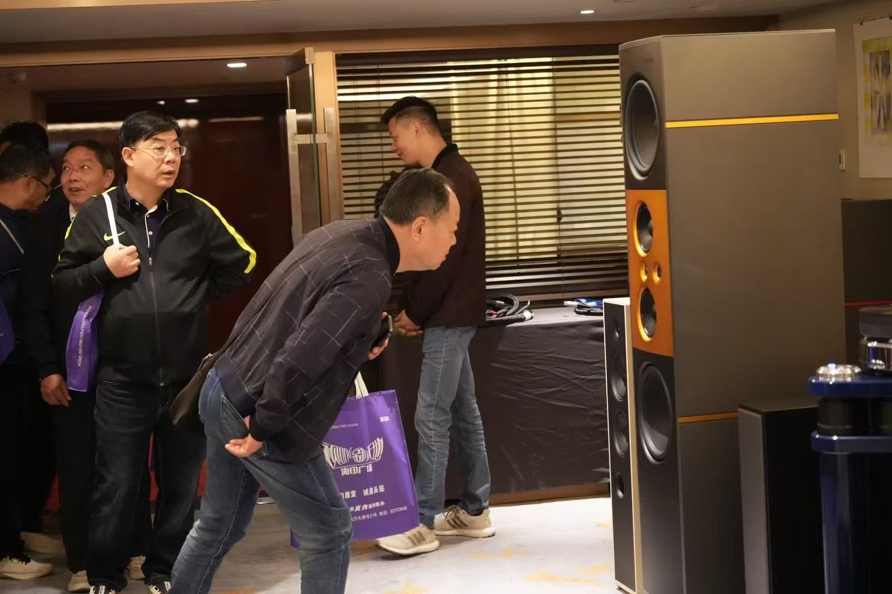 微信图片_20250224120739