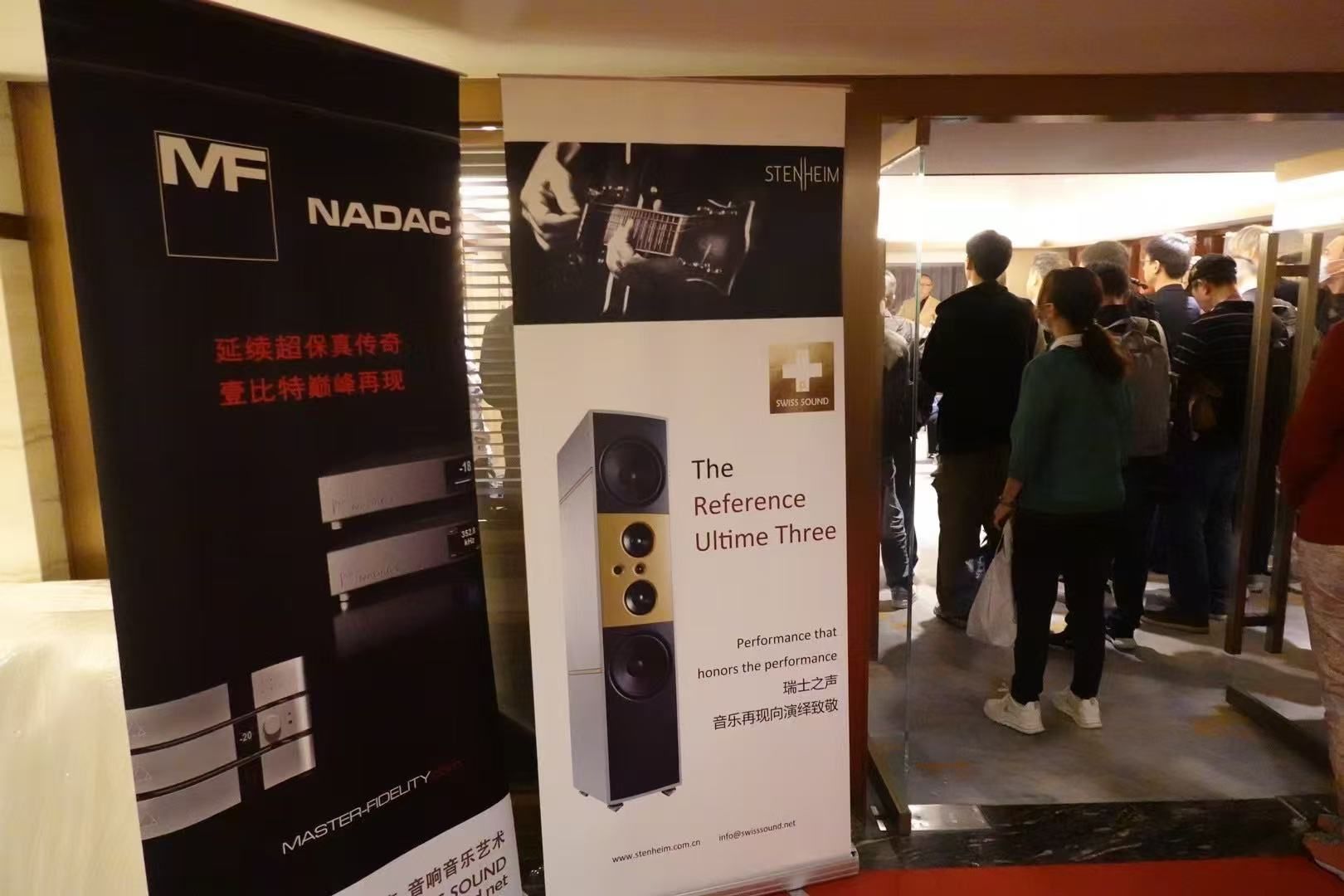 微信图片_20250224120807