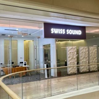 瑞之声-广州音响音乐旗舰中心盛大启幕