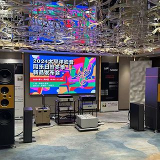 太平洋影音瑞之声同乐日音乐嘉年华